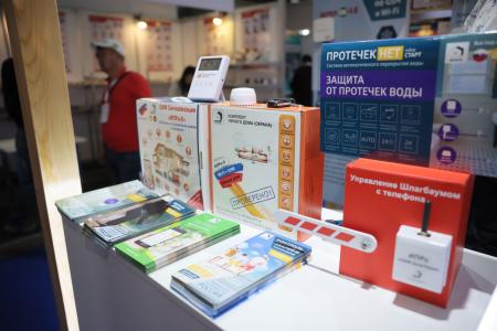 От идеи до экспорта